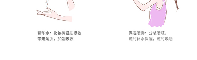 ����a(b��)ˮ���AҺ