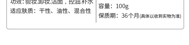 Ԋ��������r(sh��)����͸������(y��n)�y��ĭ