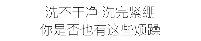 Ԋ��������r(sh��)����͸������(y��n)�y��ĭ