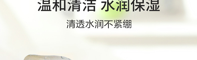 Ԋ��������r(sh��)����͸������(y��n)�y��ĭ