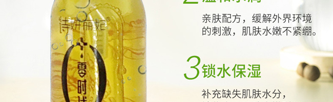 Ԋ��������r(sh��)����͸������(y��n)�y��ĭ