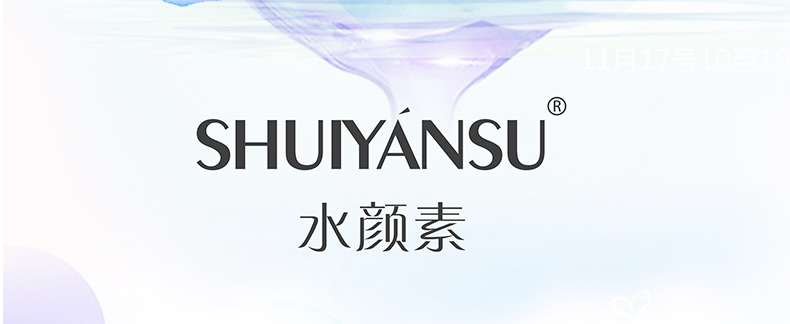 ˮ����S���־����z