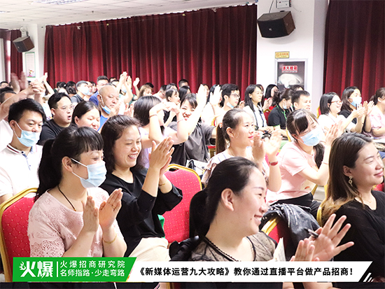 ֱ��+ҕ�l+��Ⱥ�I(y��ng)�N������ý�w�\(y��n)�I(y��ng)�Ŵ��ԡ�������I(y��)���������\(y��n)����ý�w��3