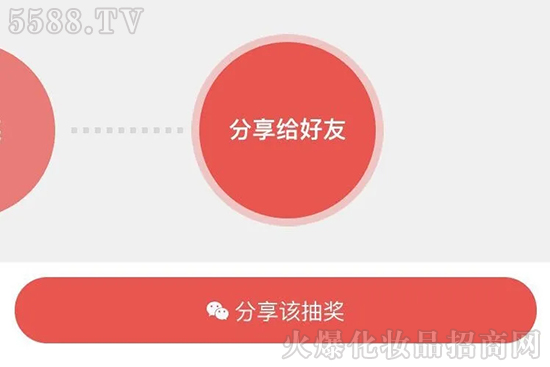 ������骄