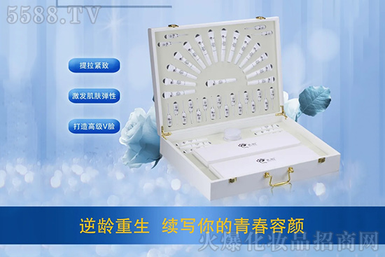 覓韻·膚網(wǎng)維波絲力素 覓韻·膚網(wǎng)維波絲力素