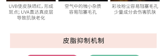 ��ˬ���x��