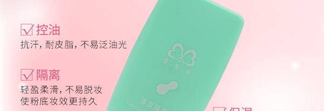 ��ˬ���x��_(k��i)05