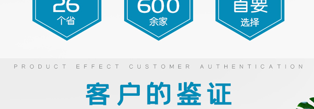 ΢�ķ����o(h��)ԭҺ