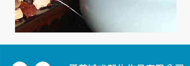 ΢�ķ����o(h��)ԭҺ