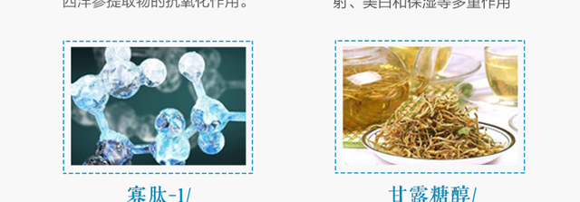 ΢�ķ����o(h��)ԭҺ