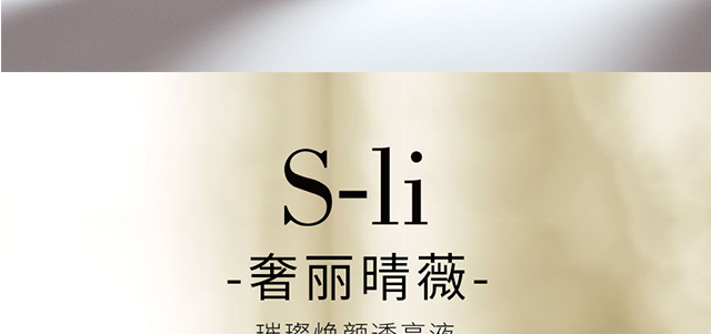 ������ޱ�貟��͸��Һ