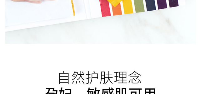 ������ޱ�貟��͸��Һ