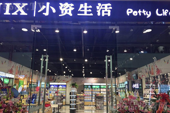 С�Y�����B�i����������Ʉ�(chu��ng)�I(y��)��(w��n)ٍ����ؔ(c��i)��