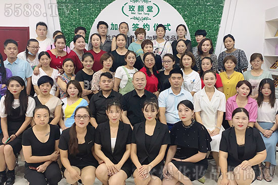 引爆財(cái)富、服務(wù)店家技術(shù)交流會(huì) 引爆財(cái)富、服務(wù)店家技術(shù)交流會(huì)