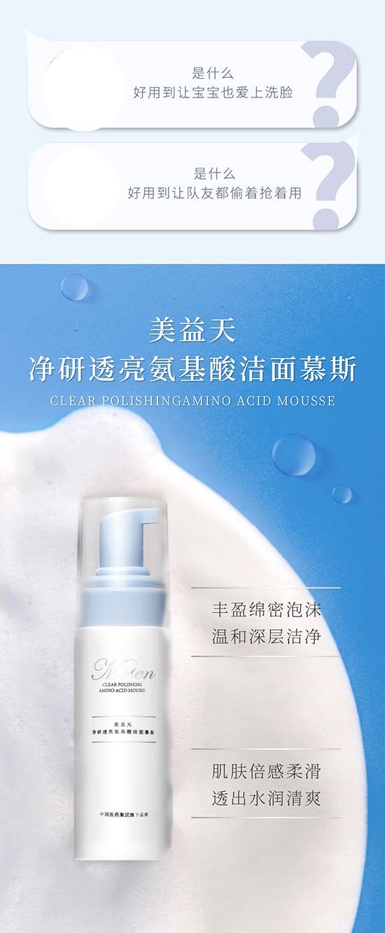 ����͸�������ᝍ��Ľ˹