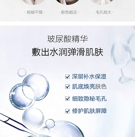 �����᝙������Ĥ