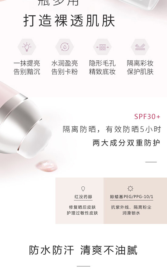 �o(w��)覷������˪