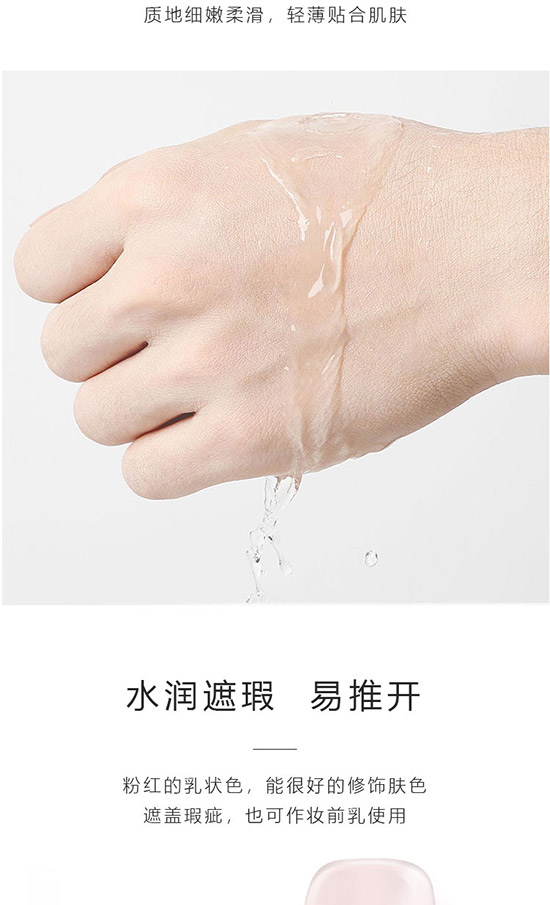 �o(w��)覷������˪