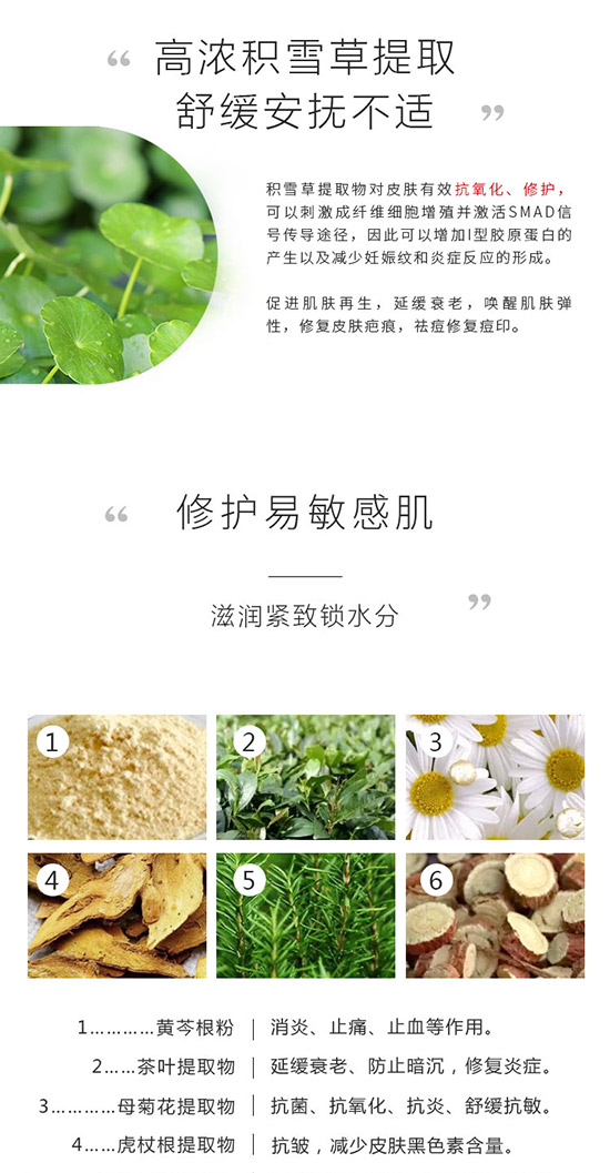 �eѩ�ݱ������o(h��)��