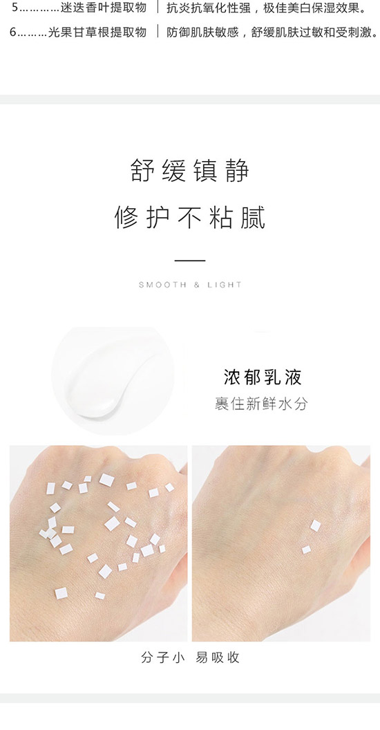 �eѩ�ݱ������o(h��)��