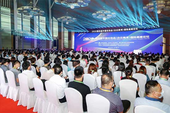 奢晴麗薇化妝品(廣州)有限公司 奢晴麗薇化妝品(廣州)有限公司