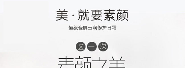 ����ɼ������o��˪