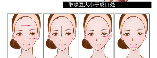 ����ɼ������o(h��)��˪+��˪