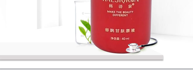 �nԊ(sh��)Ȫ���׸���ԭҺ