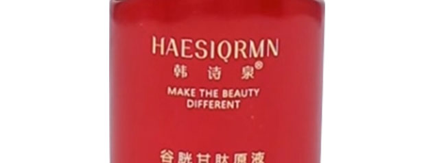 �nԊ(sh��)Ȫ���׸���ԭҺ