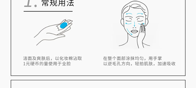 �nԊ(sh��)Ȫ����ϩ�嬓���wˮ