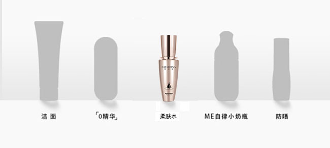 �nԊ(sh��)Ȫ����ϩ�嬓���wˮ