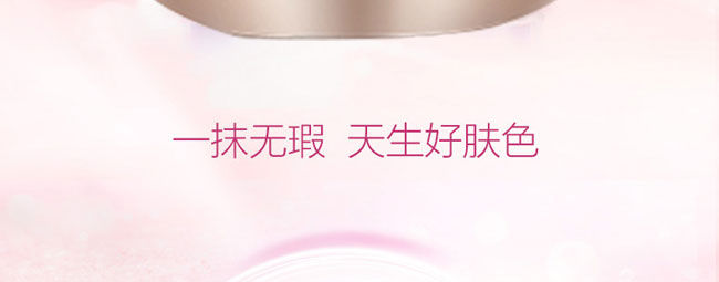 �nԊȪ����ϩ��͸���w˪