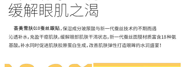 �C��ѩ�wQ10�Q�z���N