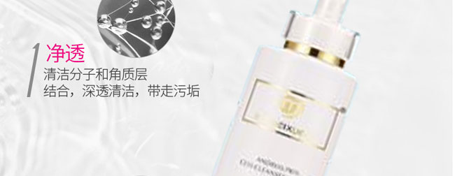 �C��ѩ�w�����ᱣ������