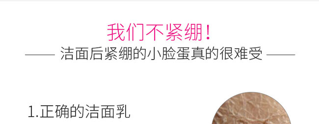 �C��ѩ�w�����ᱣ������