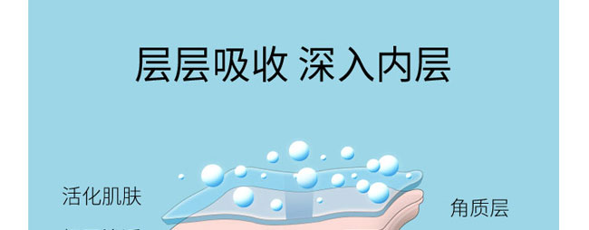 �C��ѩ�w�����ᳬ����Ħ��