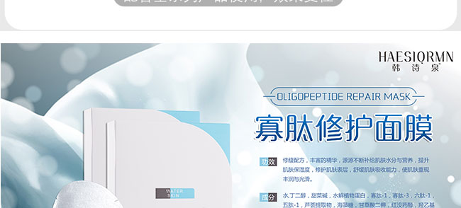 �nԊ(sh��)Ȫ�������o(h��)��Ĥ