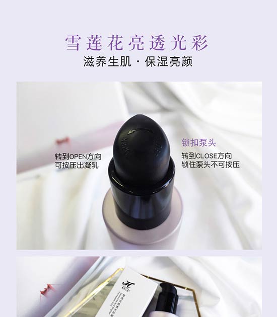 �S�c�ʗ�ѩɏ����͸�������