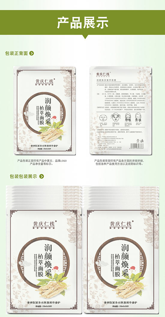 �S�c�ʗ������ֲ����Ĥ