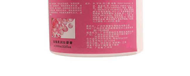 �؊}��õ���᝙��Ħ��