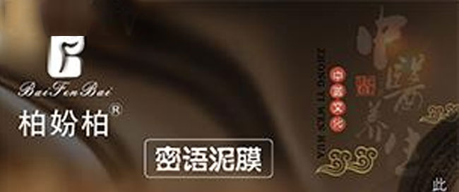 �؊}�����Z��Ĥ