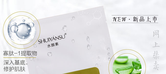 ˮ��ع������o������Ĥ