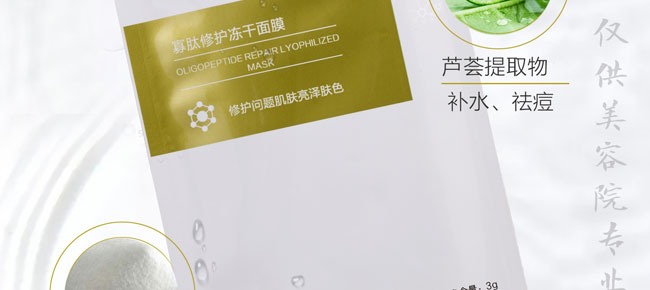 ˮ��ع������o������Ĥ