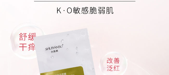 ˮ��ع������o������Ĥ