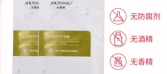 ˮ��ع������o������Ĥ