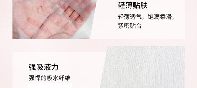 ˮ��ع������o������Ĥ