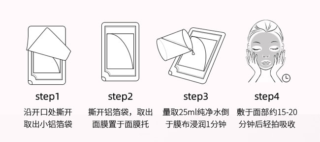 ˮ��ع������o������Ĥ