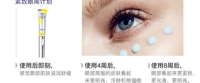 ˮ�����̥�ص��y���o(h��)��˪