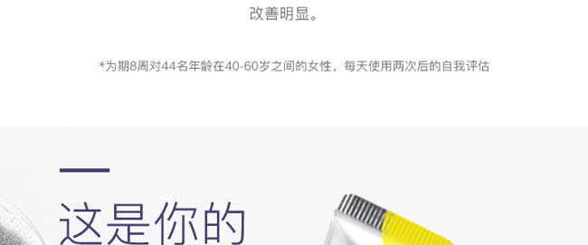 ˮ�����̥�ص��y���o(h��)��˪