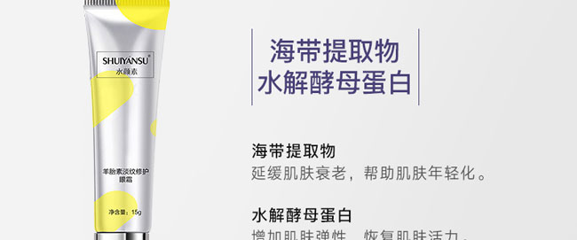 ˮ�����̥�ص��y���o(h��)��˪